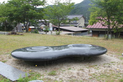 大地の響