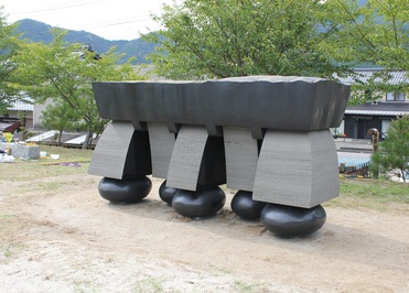 グラビテーション