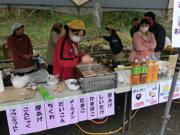 婦人会の出店状況